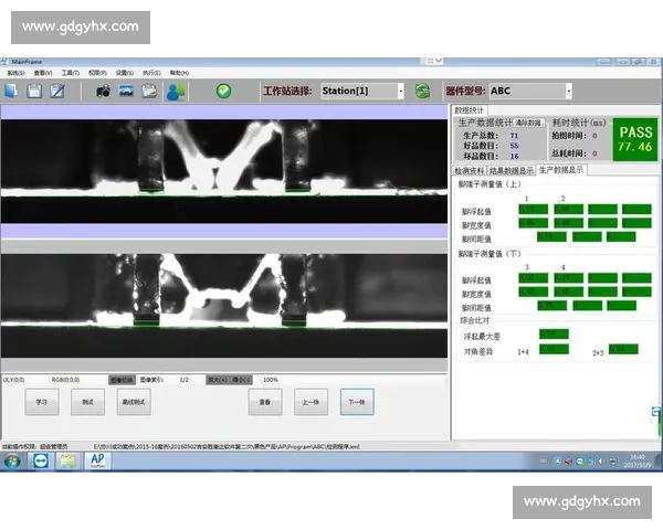 以火箭比赛表为核心的赛程数据解析与成绩趋势研究综合分析报告 以火箭比赛表为核心的赛程数据解析与成绩趋势研究综合分析报告