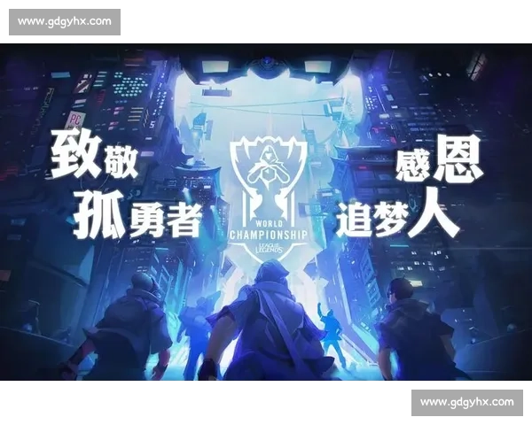 一场力量与意志交锋的拔河赛场瞬间群像描写紧张激烈扣人心弦全程